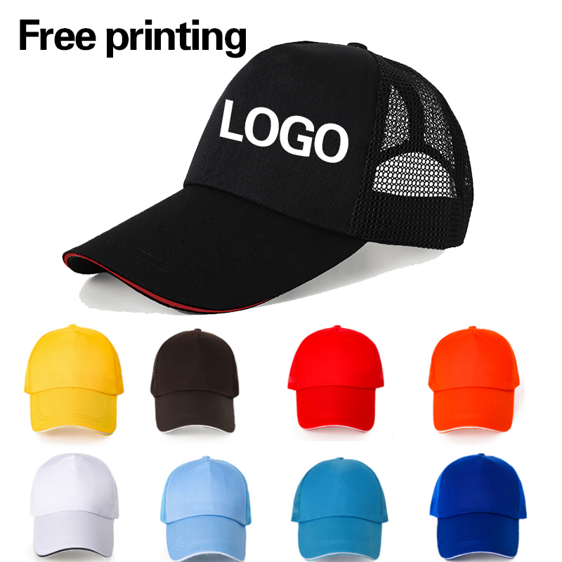 Outdoor Sport Hat - 男性 女性 カスタマイズ帽子 プリントロゴ パーソナライズされたデザイン スポーツ