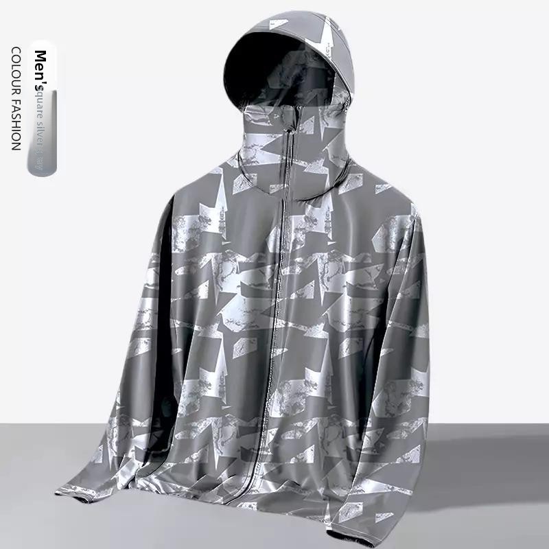 Outdoor Sport Jacket - ユニセックス サマー ルーズフィット フード付き アウトドア 日焼け防止ジャケット