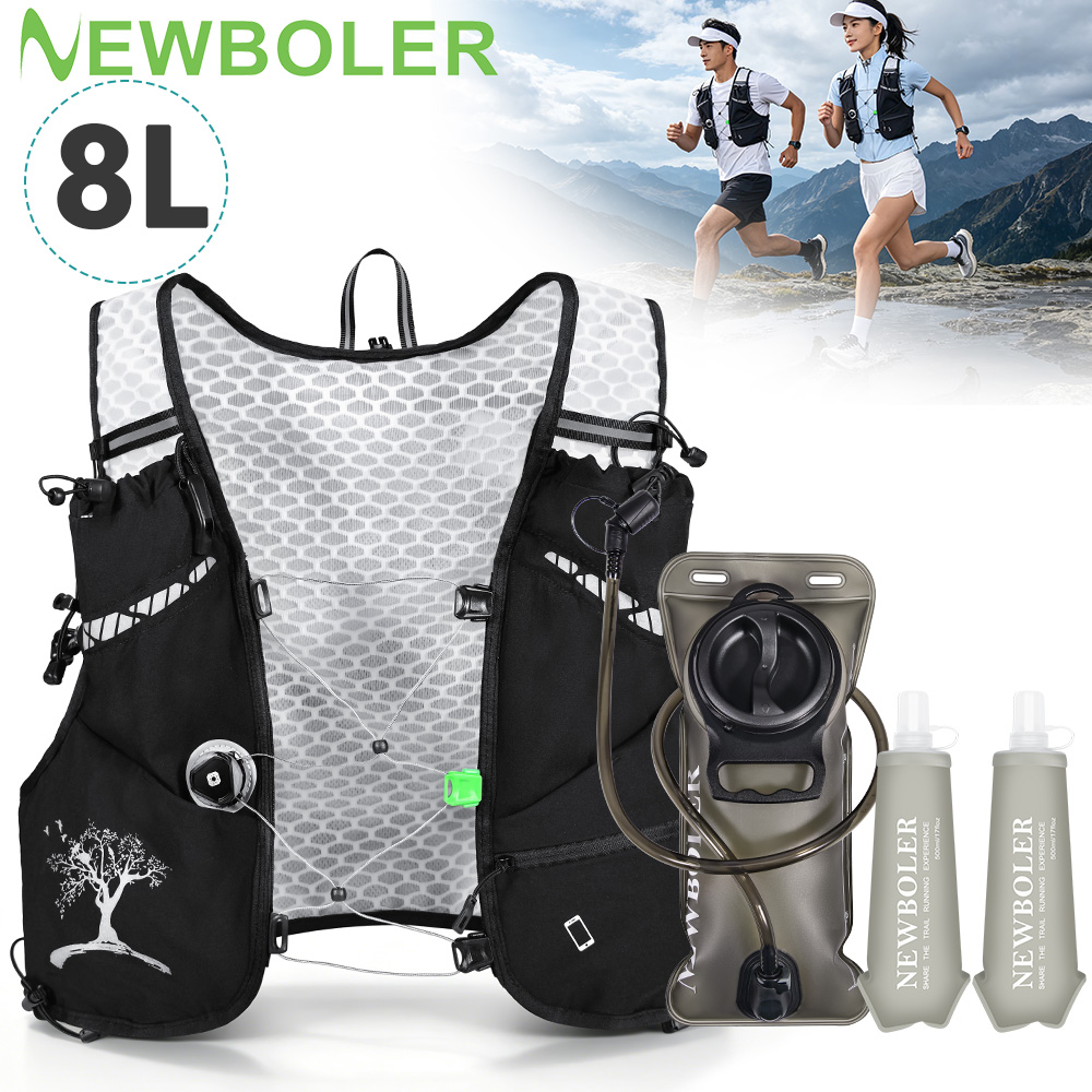 2026年新型8Lアウトドアトレイルランニングバックパック超 - Trail Running Vest のレビューと価格