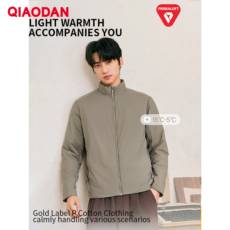 QIAODAN 男性綿入りジャケット帯電防止 Hlikng  - Outdoor Sport Waterproof Jacket のレビューと価格