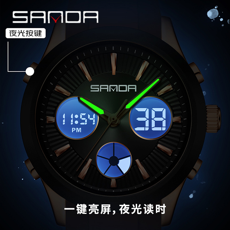 SANDA 電子時計 発光 3時間多機能スポーツウォッチ 学 - Outdoor Sport Smart Watch のレビューと価格